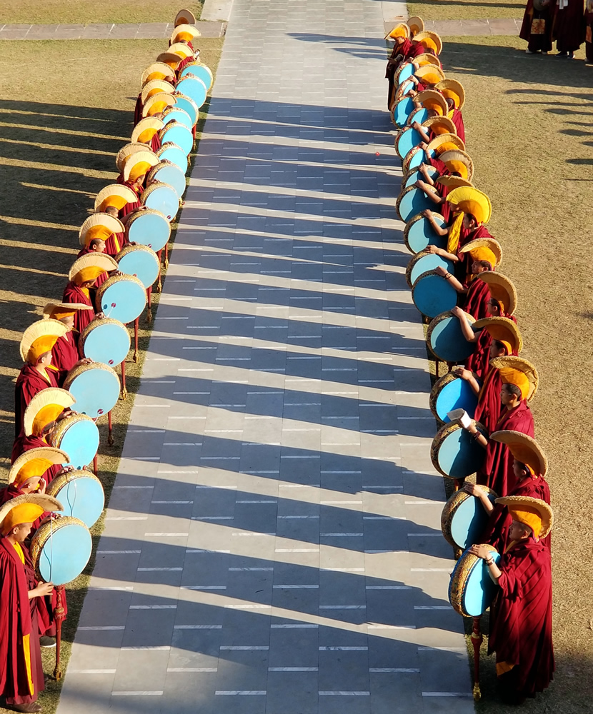 The Shinje Drekjom Drubchen