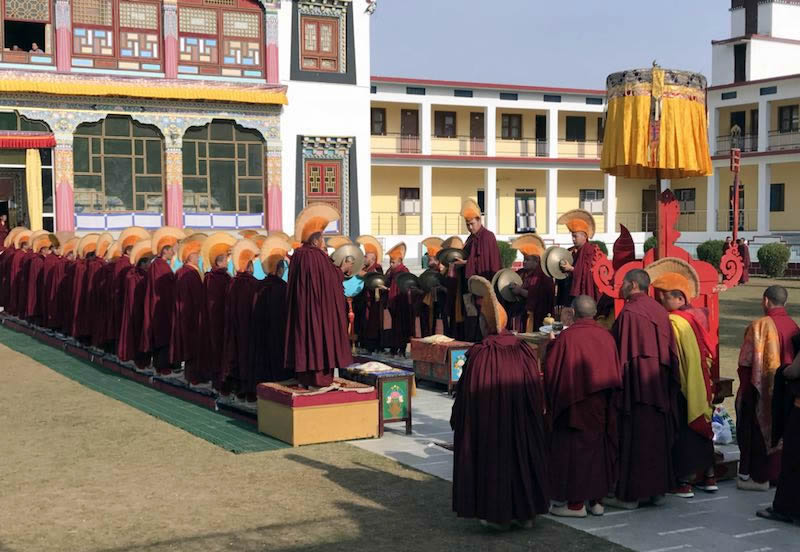 The Shinje Drekjom Drubchen