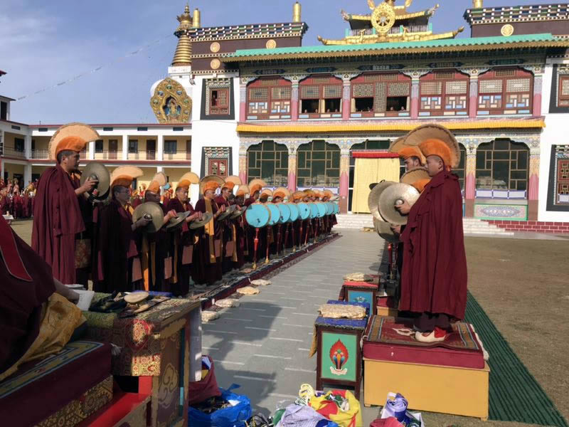 The Shinje Drekjom Drubchen